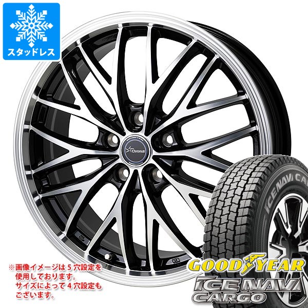 スタッドレスタイヤ グッドイヤー アイスナビカーゴ 145/80R12 80/78N (145R12 6PR相当) クロノス CH-113 4.0-12