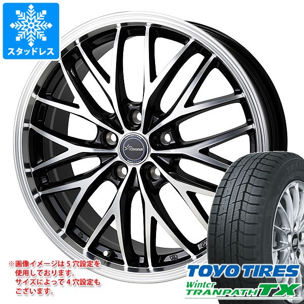 ウィンタートランパス スタッドレスタイヤ トーヨー TX 225/60R18 100Q