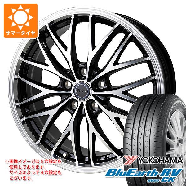 2026年製 サマータイヤ 165/65R14 79S ヨコハマ ブルーアースRV RV03CK クロノス CH-113 5.0-14