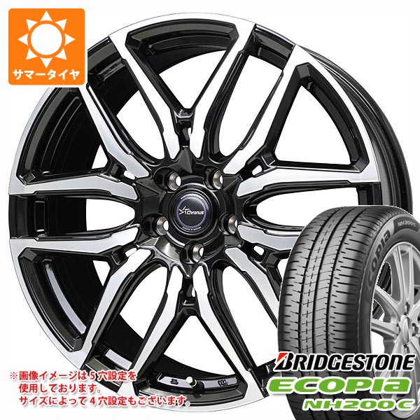 サマータイヤ 175/65R15 84H ブリヂストン エコピア NH200C クロノス CH-114 5.5-15