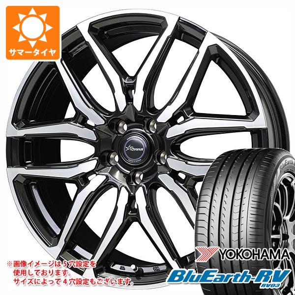 chro114-38375