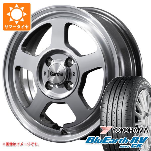 アトレーワゴン S300系用 2024年製 サマータイヤ ヨコハマ ブルーアースRV RV03CK 165/60R15 77H ガルシア シカゴ5 4.5 15 :cica5mk 38395 d85766ht:タイヤマックス