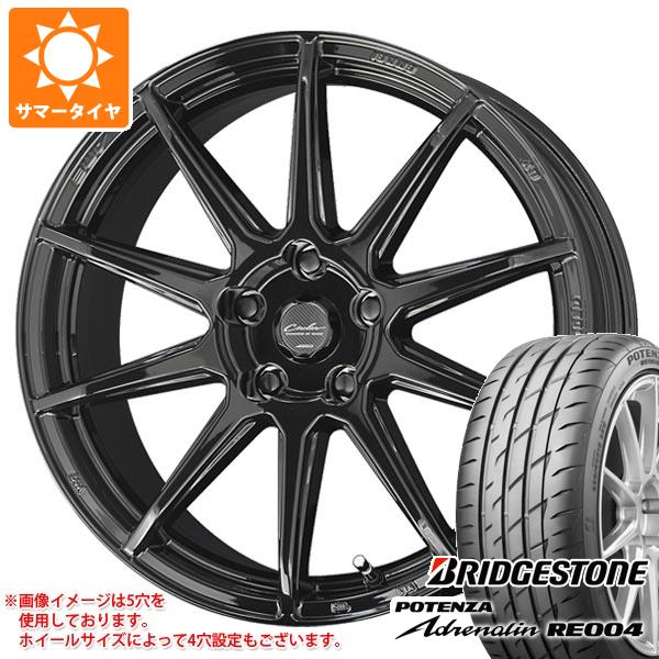 サマータイヤ 225/50R17 98W XL ブリヂストン ポテンザ アドレナリン RE004 サーキュラー C10R 7.0 17 :circ10r 34133:タイヤマックス