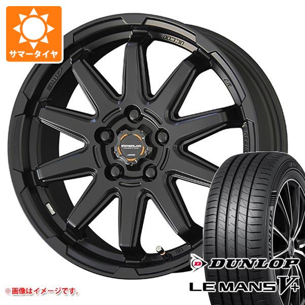 サマータイヤ 205/55R16 91V ダンロップ ルマン5 LM5+ サーキュラー C10S 6.5 16 :circ10s 40311:タイヤマックス