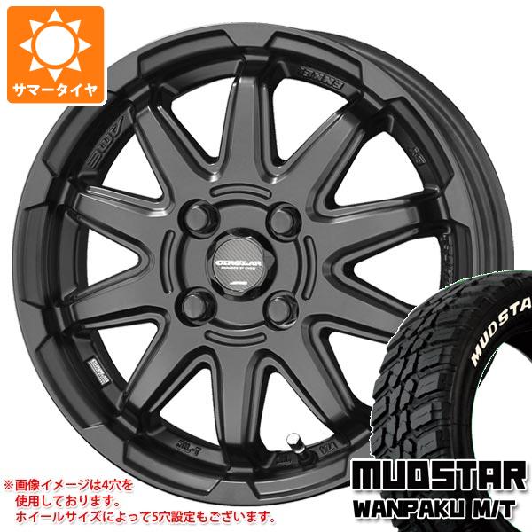 サマータイヤ 155/65R14 75S マッドスター ワンパク M/T ホワイトレター サーキュラー C10S 4.5-14