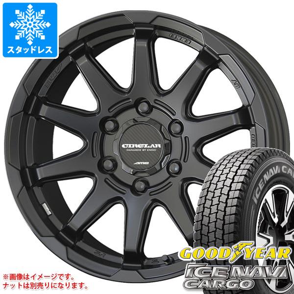 アイスナビ トヨタ ハイエース 200系用 スタッドレス