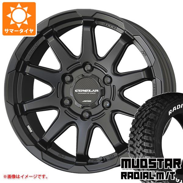 ハイエース 200系用 サマータイヤ マッドスター ラジアル M/T 195/80R15 107/105N LT ホワイトレター サーキュラー C10X 6.0 15 :circ10xh 34826 t80741yt:タイヤマックス