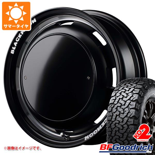 5本セット ジムニーシエラ JB74W用 2023年製 サマータイヤ BFグッドリッチ KO2 LT215/70R16 100/97R ホワイトレター シスコ ブラックムーン 6.0 16 :cisbms 21564 s86770zk 5:タイヤマックス