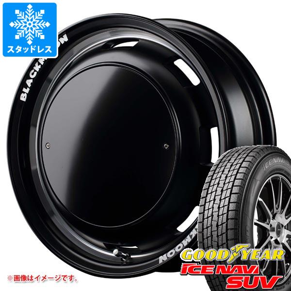 アイスナビ SUV - ジムニー用 スタッドレス グッドイヤー 175/80R16 91Q ガルシア シスコ ブラックムーンエディション