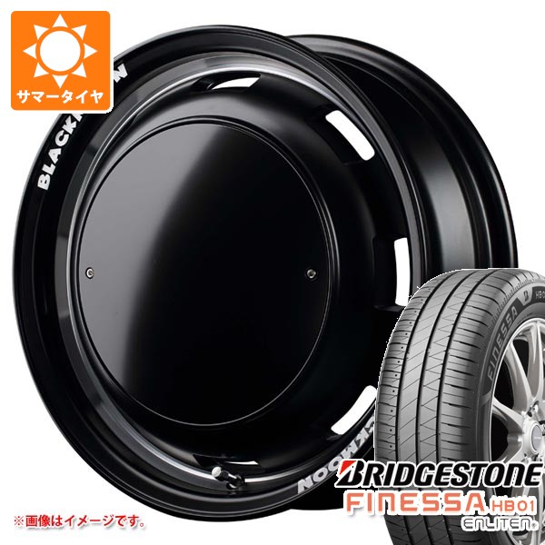 ダイハツ タフト LA900系用 サマータイヤ ブリヂストン フィネッサ HB01 165/65R15 81S ガルシア シスコ ブラックムーンエディション 4.5-15