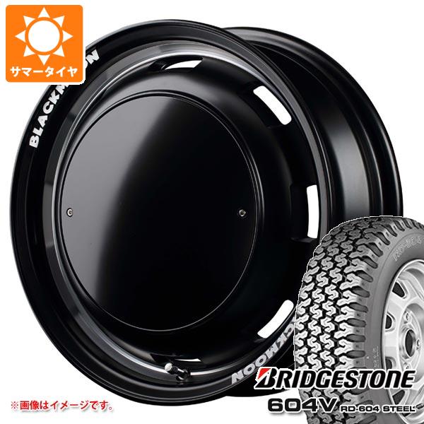 BRIDGESTONE（ブリヂストン） エブリイバン DA17V用 サマータイヤ 604V