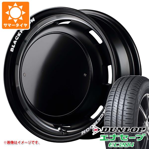 アトレーワゴン S300系用 サマータイヤ ダンロップ エナセーブ EC204 165/60R15 77H ガルシア シスコ ブラックムーンエディション 4.5 15 :cisbmk 27661 d85766ht:タイヤマックス