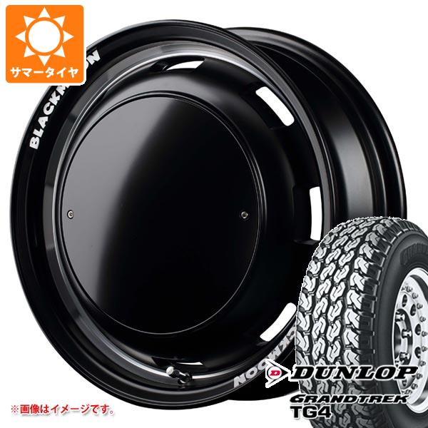 キャリイ DA16T用 サマータイヤ ダンロップ グラントレック TG4 165R14 6PR (165/80R14 91/90N相当) ガルシア シスコ ブラックムーンエディション 4.5 14 :cisbmk 28463 s861037zk:タイヤマックス