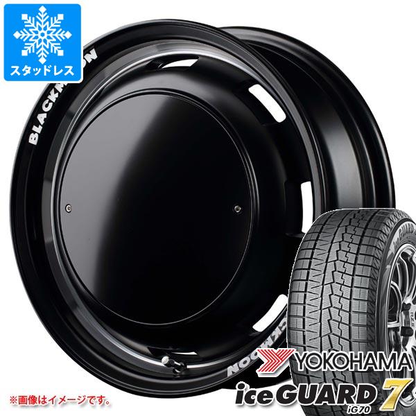 スタッドレスタイヤ ヨコハマ アイスガードセブン iG70 165/60R15 77Q ガルシア シスコ ブラックムーンエディション 4.5-15