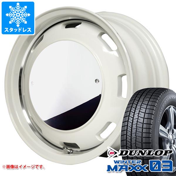 スタッドレスタイヤ ダンロップ ウインターマックス03 WM03 165/60R15 77Q ガルシア シスコ ムーン 4.5 15 :cismk 35597:タイヤマックス