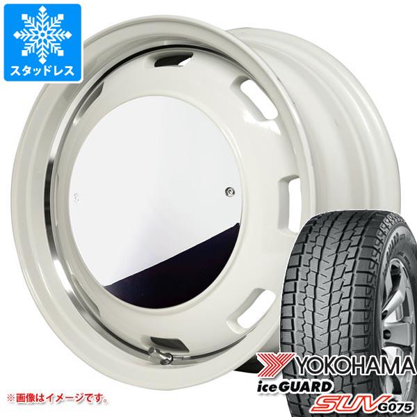 ジムニー用 スタッドレス ヨコハマ アイスガード SUV G075 6.50R16 LT 97/93Q ガルシア シスコムーン