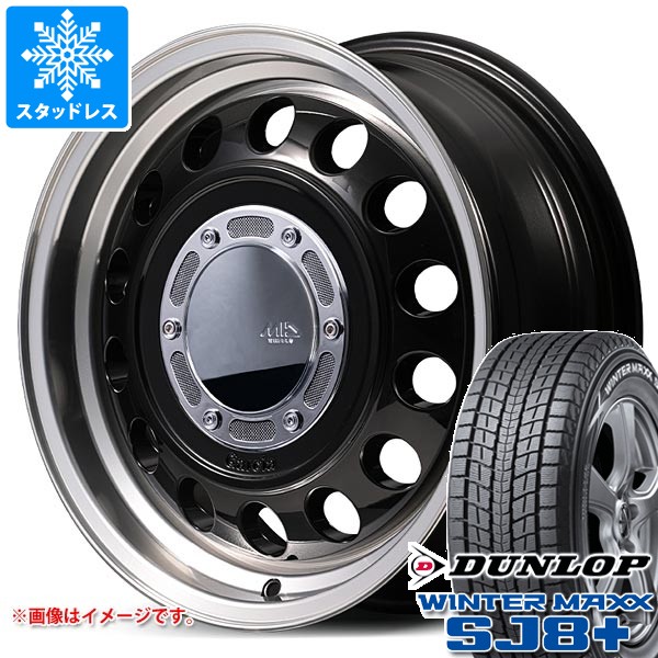 WINTER MAXX SJ8+ 5本セット スズキ ジムニー JB64W用 スタッドレス 