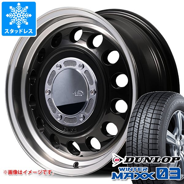バリ山 WM03 165/65R14 ハスラー スタッドレス4本(2本セット) WINTER MAXX 03 新品 軽自動車 ハスラー スタッドレスタイヤ ホイール4