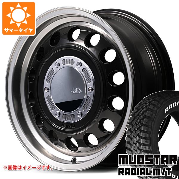 MUDSTAR ダイハツ タフト LA900系用 サマータイヤ マッドスター