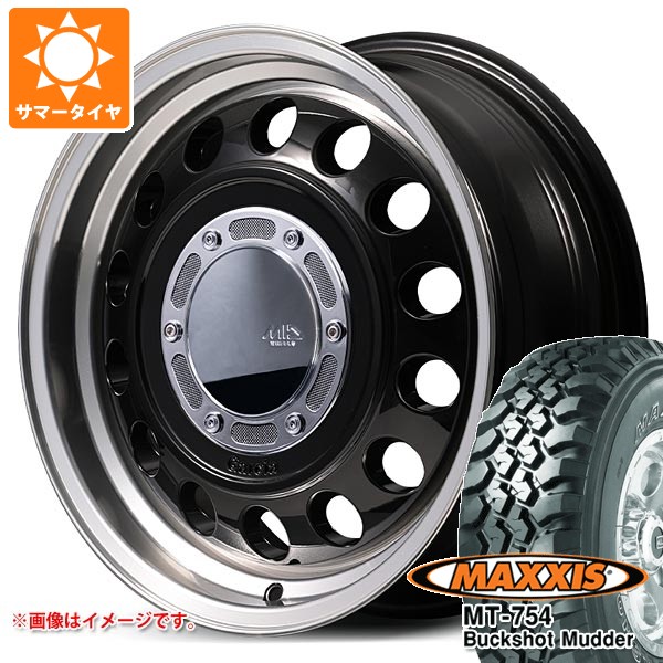 MAXXIS（マキシス） ニッサン NV200バネット M20用 2026年製 サマー