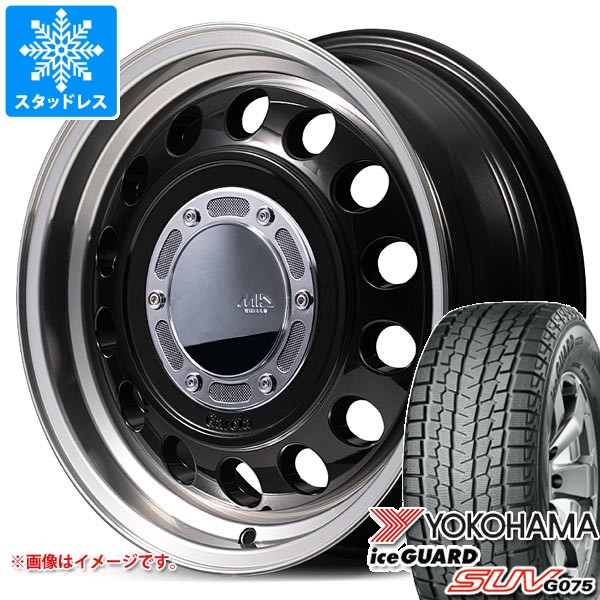 ヨコハマ　スタッドレス　ハイエース ヨコハマタイヤ（YOKOHAMA TIRE） 2025年製 在庫あり 日本製正規品