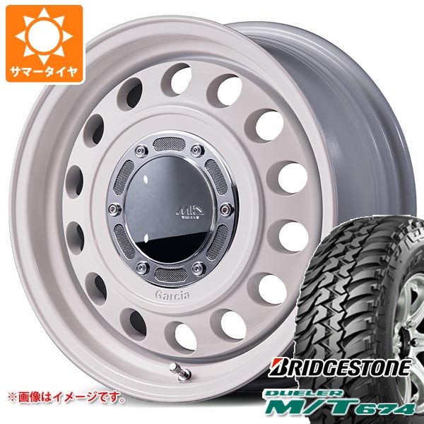 5本セット スズキ ジムニーシエラ JB74W用 サマータイヤ ブリヂストン M/T674 LT225/75R16 110/107Q OWL ガルシア シスコ タイプ2 6.0-16