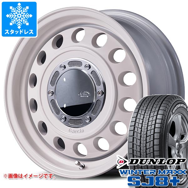 WINTER MAXX SJ8+ 5本セット スズキ ジムニー JB64W用 スタッドレス 