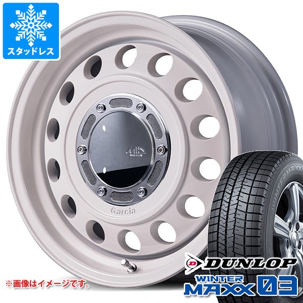 WINTER MAXX 03 スズキ ハスラー用 スタッドレス ダンロップ