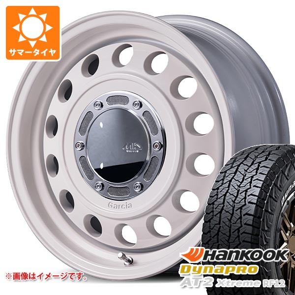 スズキ ジムニーシエラ JB74W用 サマータイヤ ハンコック ダイナプロAT2 エクストリーム RF12 225/70R16 103T ホワイトレター ガルシア シスコ タイプ2 6.0-16