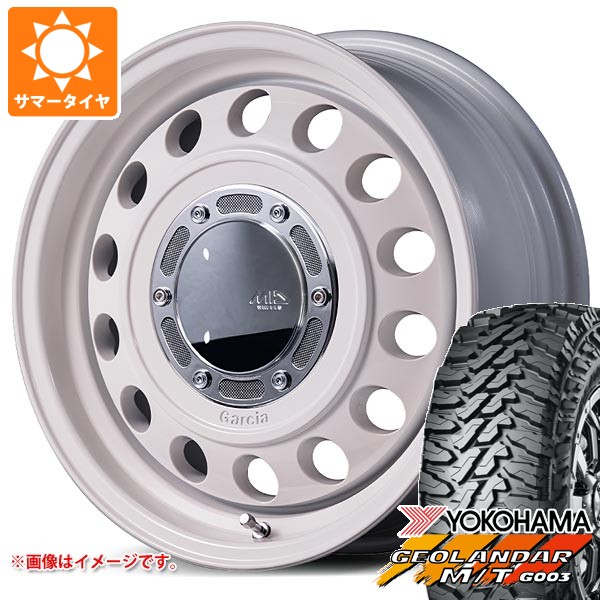 5本セット スズキ ジムニーシエラ JB74W用 サマータイヤ ヨコハマ ジオランダー M/T G003 225/70R16 103S ガルシア シスコ タイプ2 6.0-16