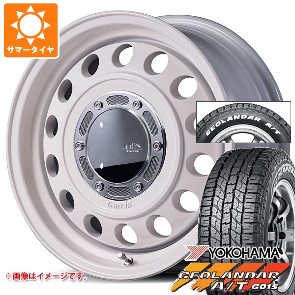 スズキ ジムニーノマド JC74W用 2026年製 サマータイヤ ヨコハマ ジオランダー A/T G015 185/85R16 105/103N LT ホワイトレター ガルシア シスコ タイプ2 6.0-16