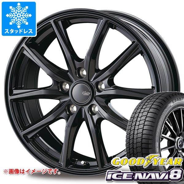 アイスナビ スタッドレスタイヤ グッドイヤー アイスナビ8 155/65R13