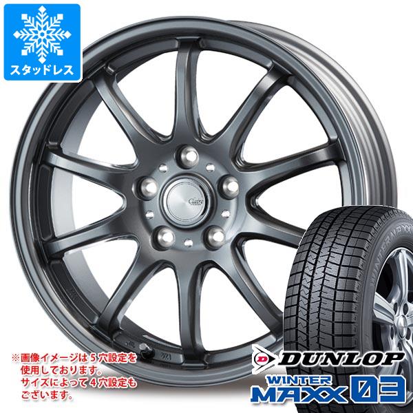 スタッドレスタイヤ ダンロップ ウインターマックス03 WM03 215/45R18 89Q インターミラノ クレール ZT10 7.5-18
