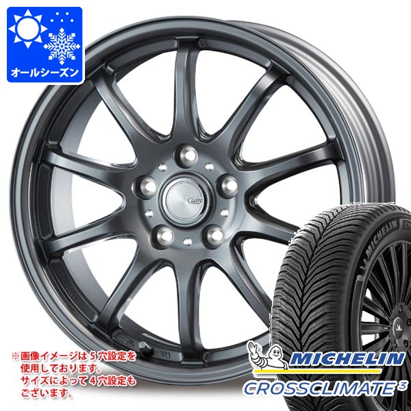 CROSSCLIMATE オールシーズン 215/45R18 93W XL ミシュラン クロス