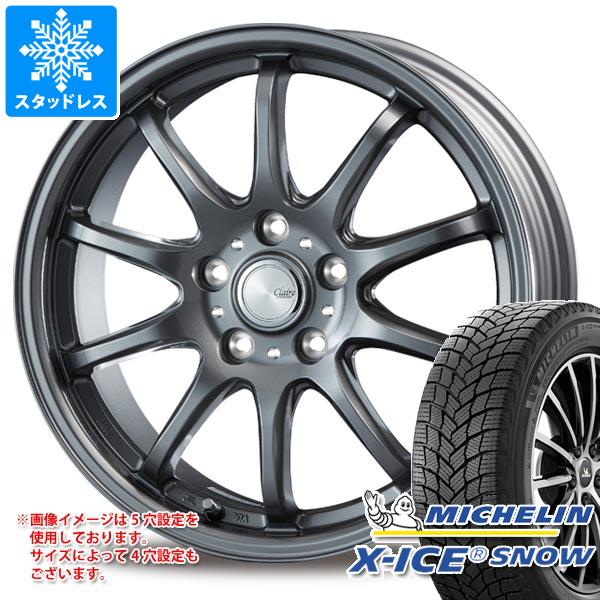 スタッドレスタイヤ ミシュラン エックスアイススノー 205/50R17 93H XL インターミラノ クレール ZT10 7.0-17