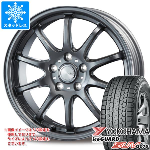 ヨコハマタイヤ（YOKOHAMA TIRE） スタッドレスタイヤ ヨコハマ アイス