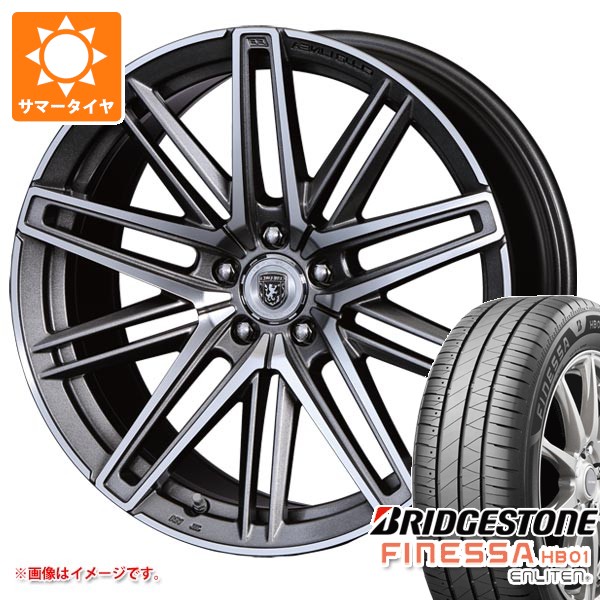 サマータイヤ 245/45R19 102W XL ブリヂストン フィネッサ HB01 クリムソン クラブリネア カッサーノ FF 8.0-19