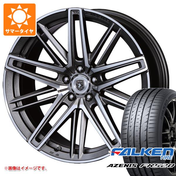 サマータイヤ 235/35R20 92Y XL ファルケン アゼニス FK520L クリムソン クラブリネア カッサーノ FF 8.5-20｜tiremax