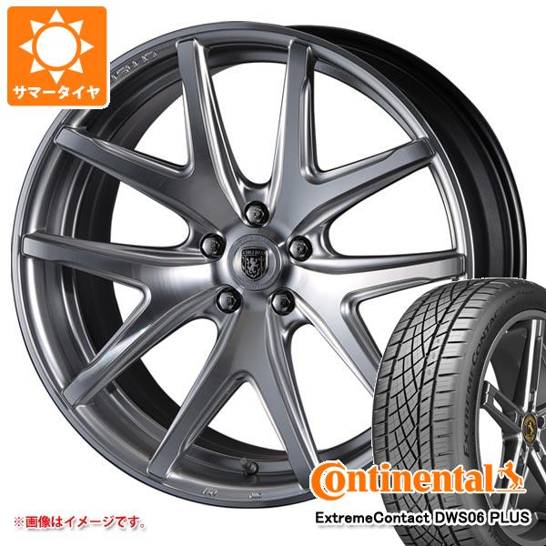 サマータイヤ 245/35R20 95Y XL コンチネンタル エクストリームコンタクト DWS06 プラス クリムソン クラブリネア ヴィエリ FF 8.5 20 正規品 :clvieri 36663:タイヤマックス