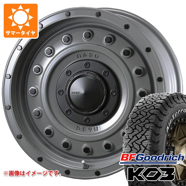 MC34YIOND8E
