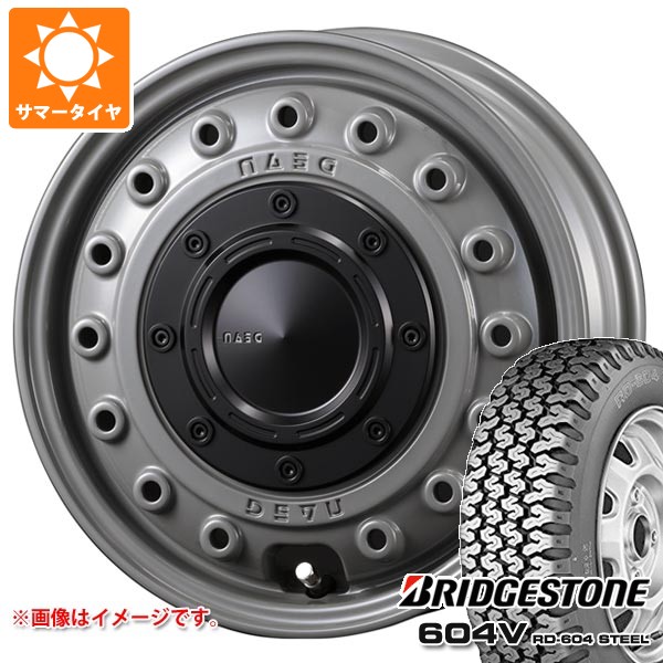 ダイヤ。 CRIMSON（クリムゾン） スズキ エブリイバン DA17V用 サマータイヤ