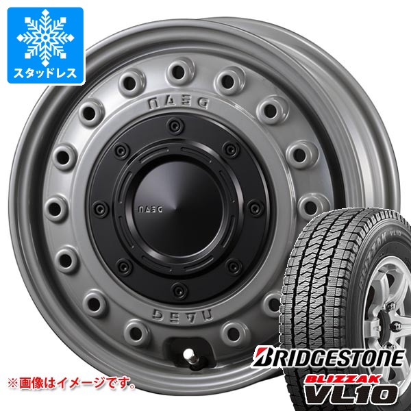 タイヤ交換対象】ダイハツ ハイゼットカーゴ S320系用 スタッドレス