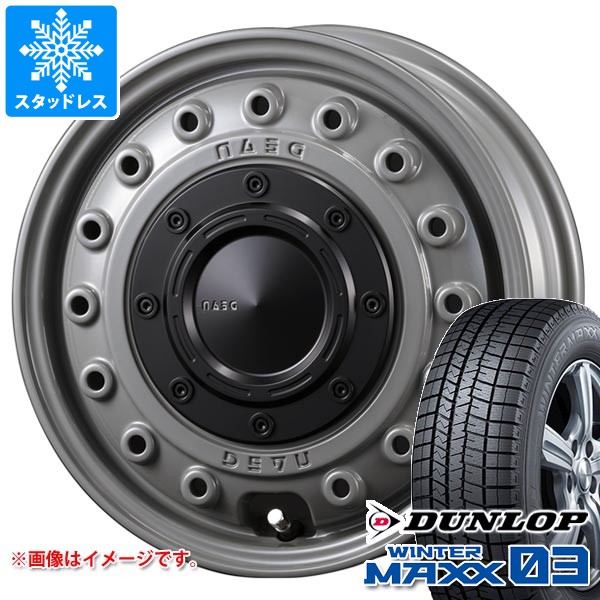 WINTER MAXX 03 ダイハツ ハイゼットカーゴ S320系用 スタッドレス 