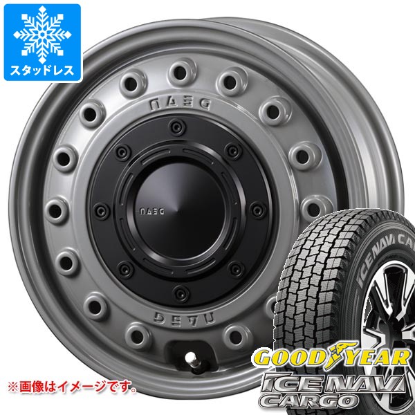 アイスナビ ダイハツ ハイゼットカーゴ S320系用 スタッドレス 