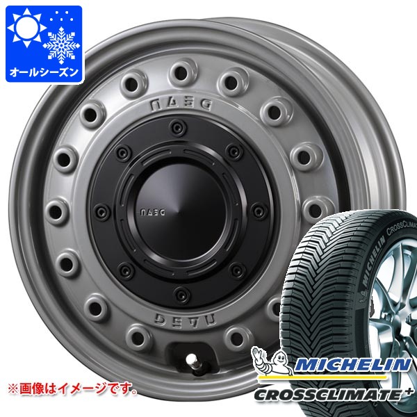 ダイハツ タフト LA900系用 オールシーズンタイヤ ミシュラン クロスクライメートプラス 165/65R15 85H XL クリムソン ディーン コロラド 4.5-15