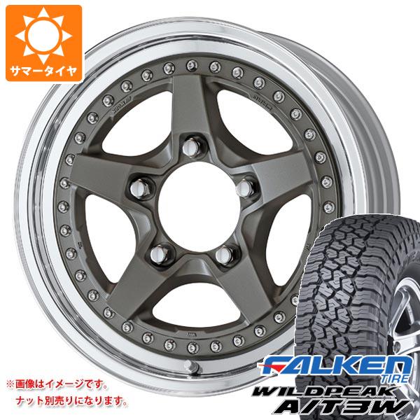 スズキ ジムニーノマド JC74W用 サマータイヤ ファルケン ワイルドピーク A/T3W 235/70R16 109T XL ワーク クラッグ ガルバトレ 2 5.5-16