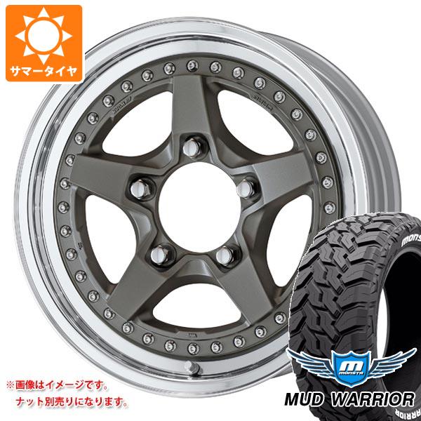 WORK - ジムニーシエラ JB74W用 夏場タイア モンスタ マッドウォーリアー LT235/70R16 104/101Q 白いこと雁の便り 細工物 クラッグ ガルバトレ 2 5.5-16