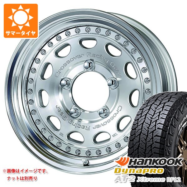 WORK - 5本仕かける スズキ ジムニーノマド JC74W用 炎節タイア ダイナプロAT2 エクストリーム RF12 215/70R16 100T 白いこと水茎の跡 細工物 クラッグ ガルバトレ 5.5-16