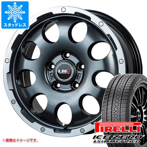ICE ASIMMETRICO RAV4 50系用 スタッドレス ピレリ アイスゼロ