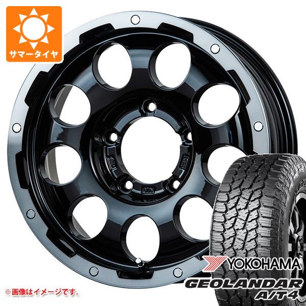 GEOLANDAR - 5本仕掛ける スズキ ジムニーノマド JC74W用 朱夏タイア ヨコハマ ジオランダー A/T4 G018 LT225/75R16 115/112S 黒いこと雁の使い LMG CS-9 5.5-16 車、バイク、自転車-夏タイヤ、ホイールセット